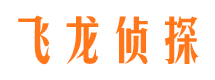 双滦外遇出轨调查取证